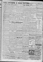 giornale/TO00185815/1923/n.205, 5 ed/006